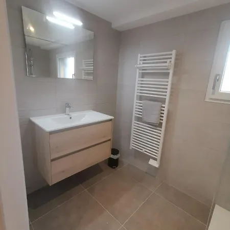 Nid De La Luss 公寓 *